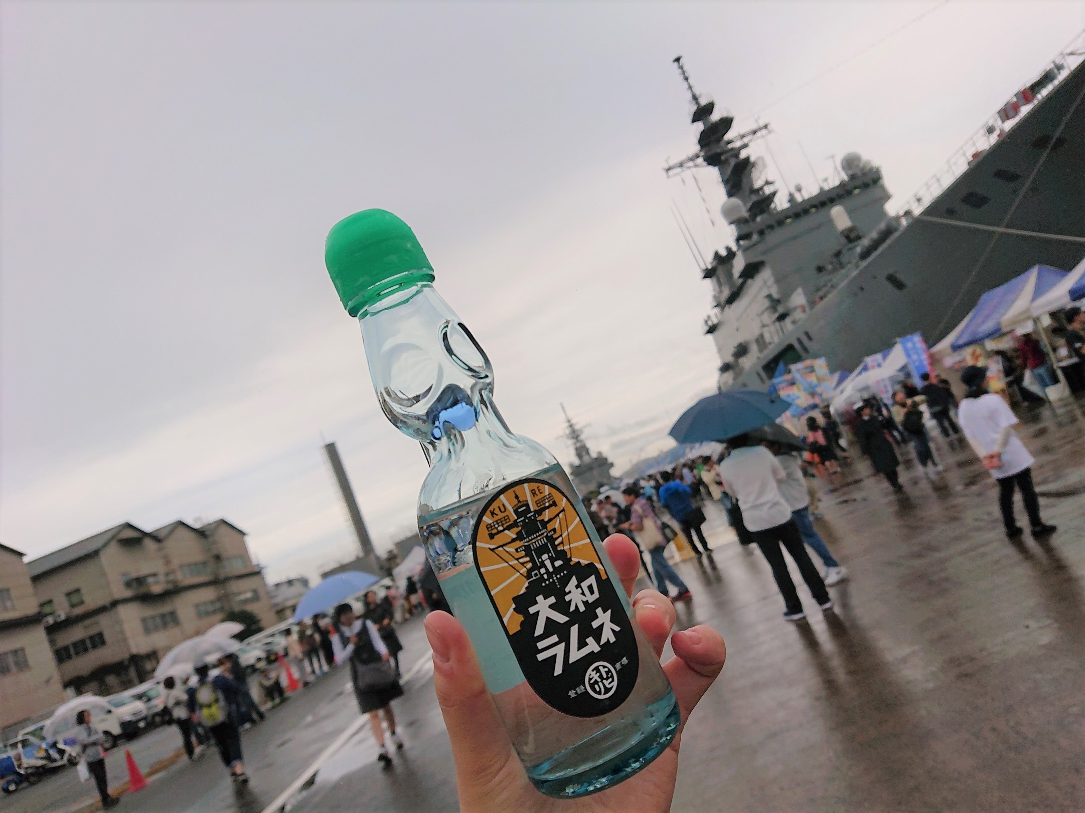 ラムネ