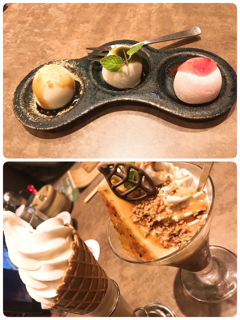 忘年会