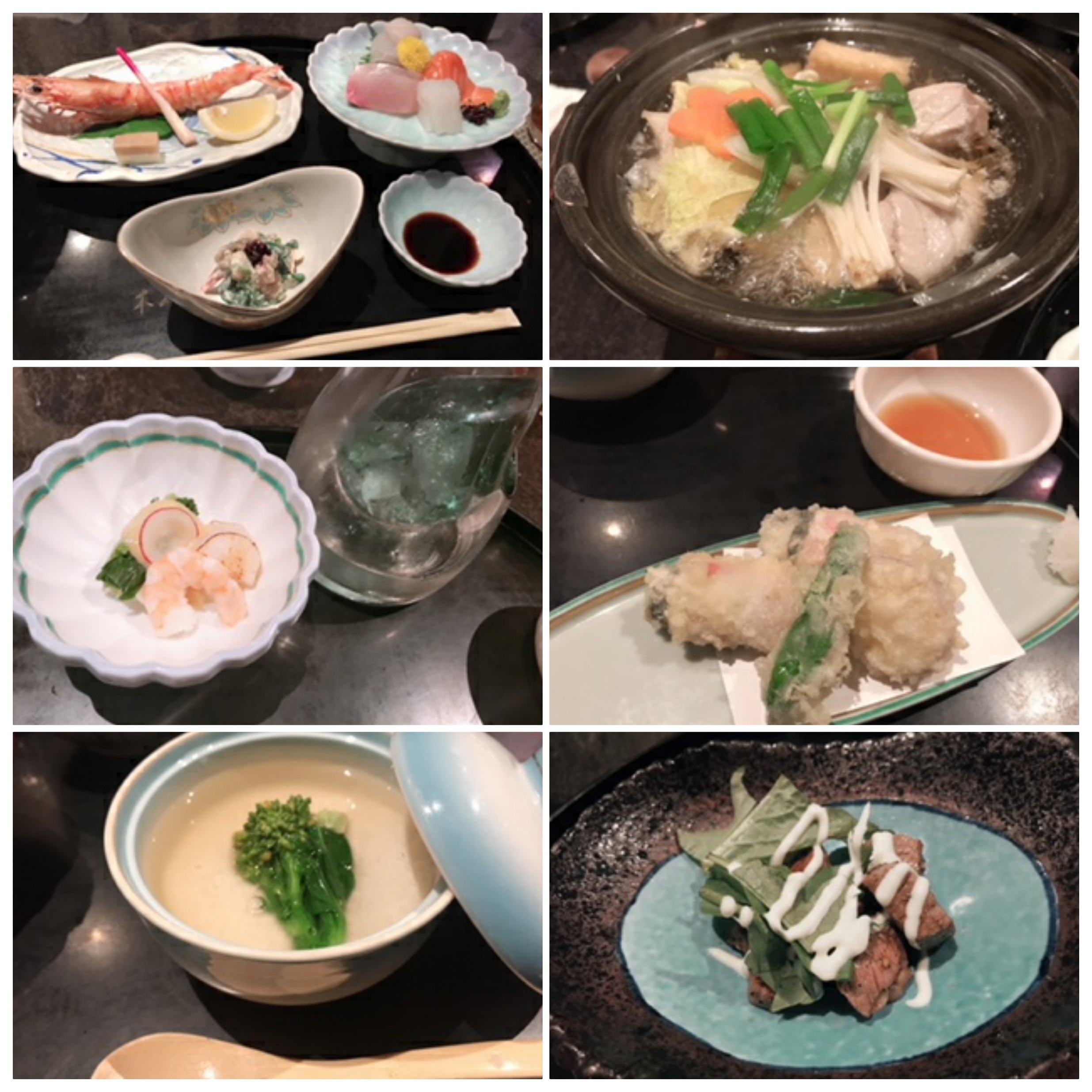 おいしいごはん