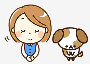 おねがい