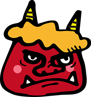 鬼