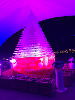 備北丘陵公園ト