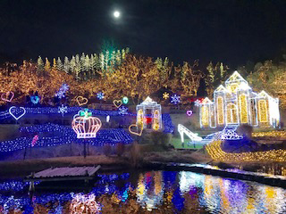 備北丘陵公園