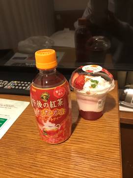 ホテルでのお夜食