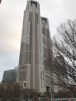 東京都庁