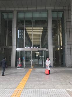 都庁前
