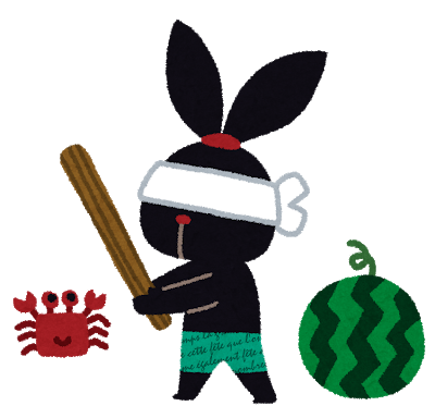 うさぎ