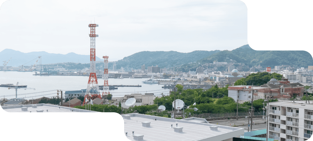 私たちについて